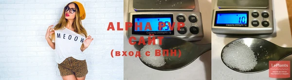2c-b Богородицк