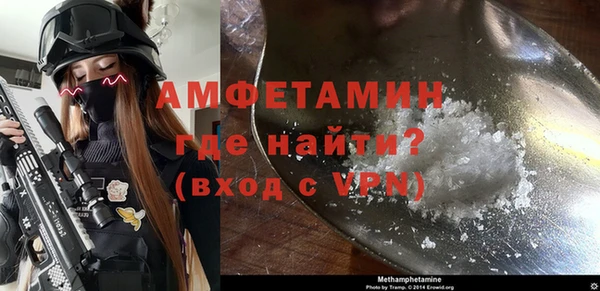 трава Богданович