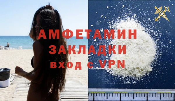 2c-b Богородицк