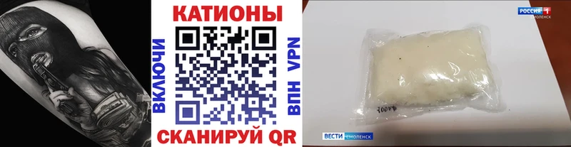 МЕФ мука  Купить  Спасск-Дальний 